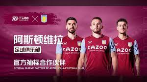 津津乐道的 津津乐道的